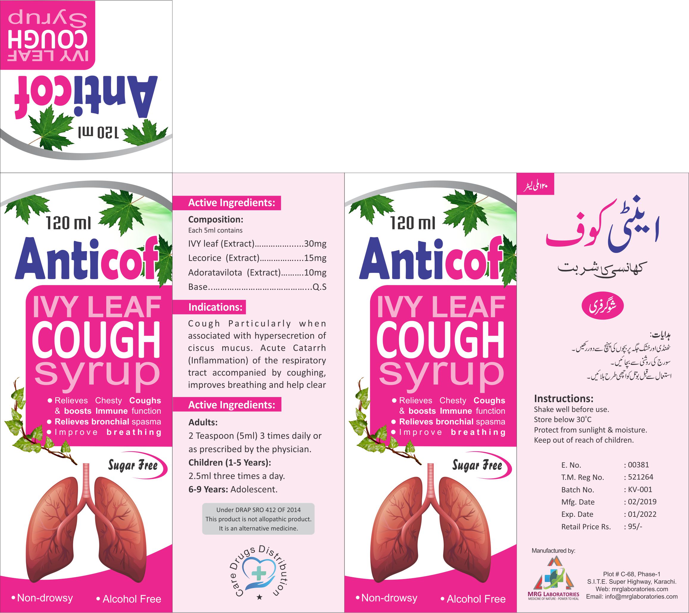 AntiCof